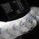 Illustration for article titled The National releasing 9-LP box set of the same 3-minute song